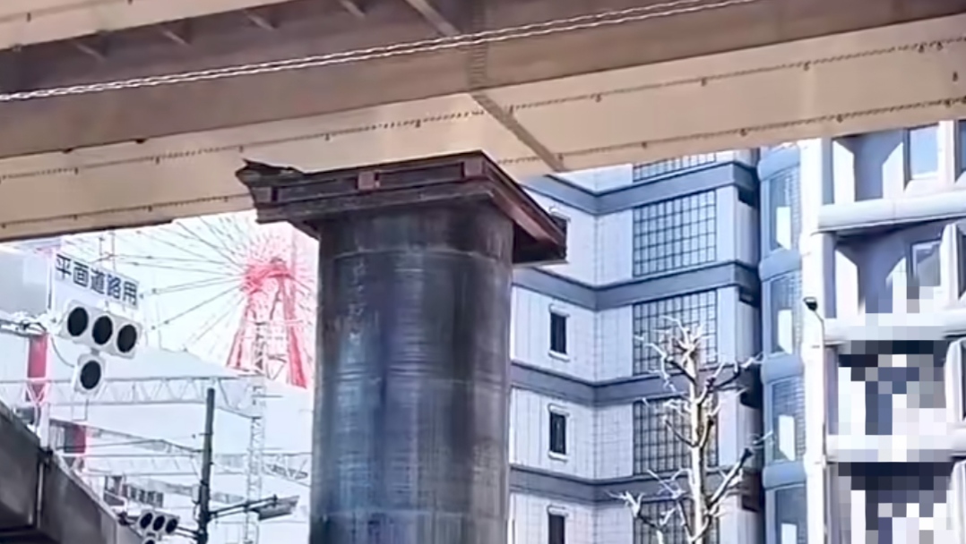 Geger di Jepang, Tabung Baja Raksasa Muncul dari Tanah