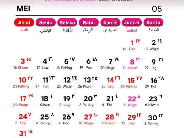 Daftar Long Weekend Mei 2026: Jadwal Libur Nasional dan Cuti Bersama Terlengkap